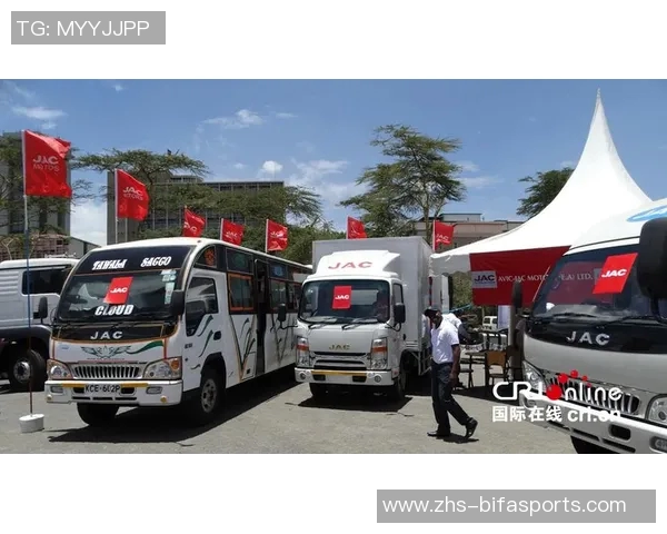 红队勇战菲律宾队力争胜利展现团队精神与竞技风采 红队勇战菲律宾队力争胜利展现团队精神与竞技风采